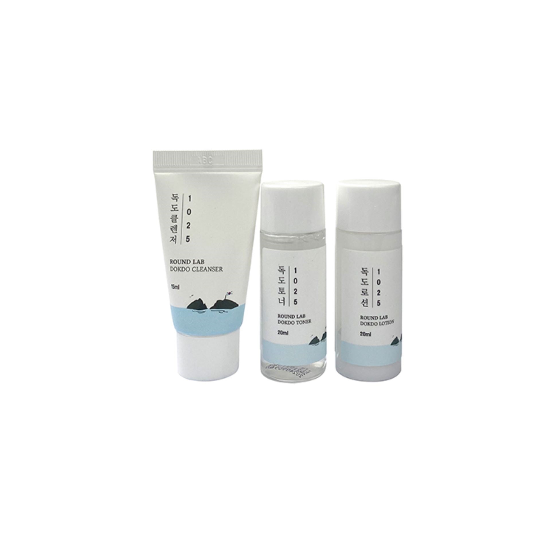 Mini Skin Care Set - Bellbees