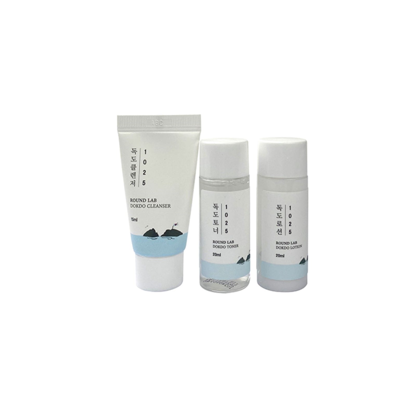 Mini Skin Care Set