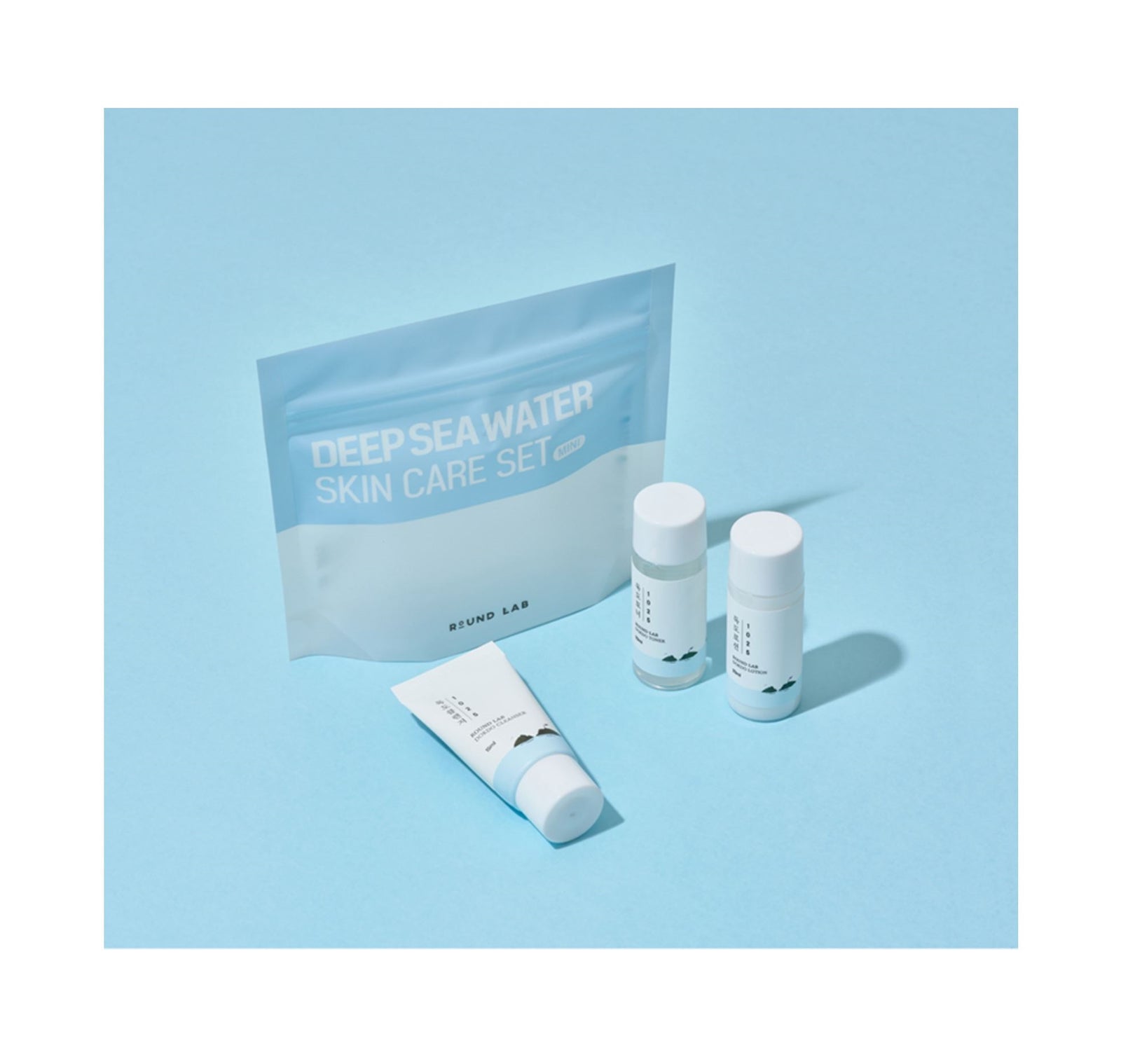 Mini Skin Care Set