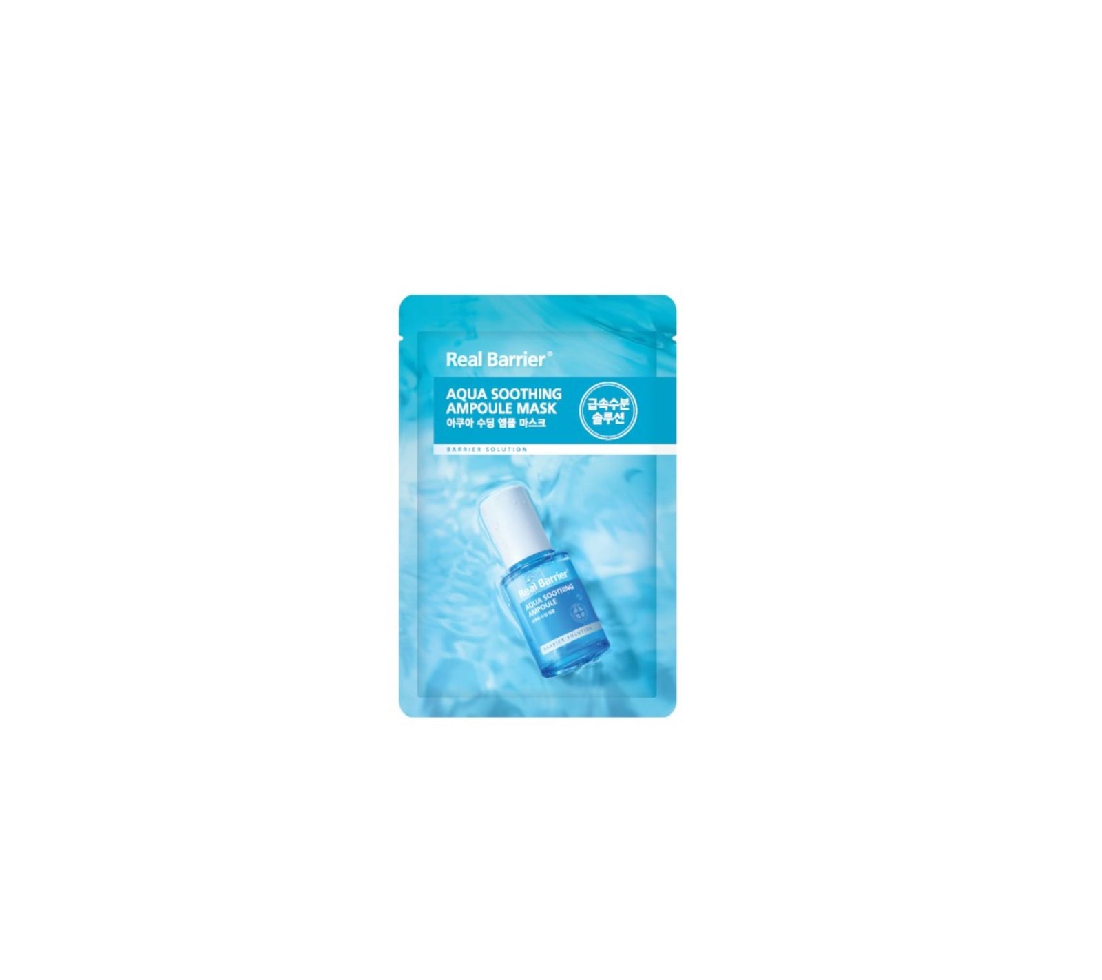 Aqua Soothing Ampoule Mask 28ml