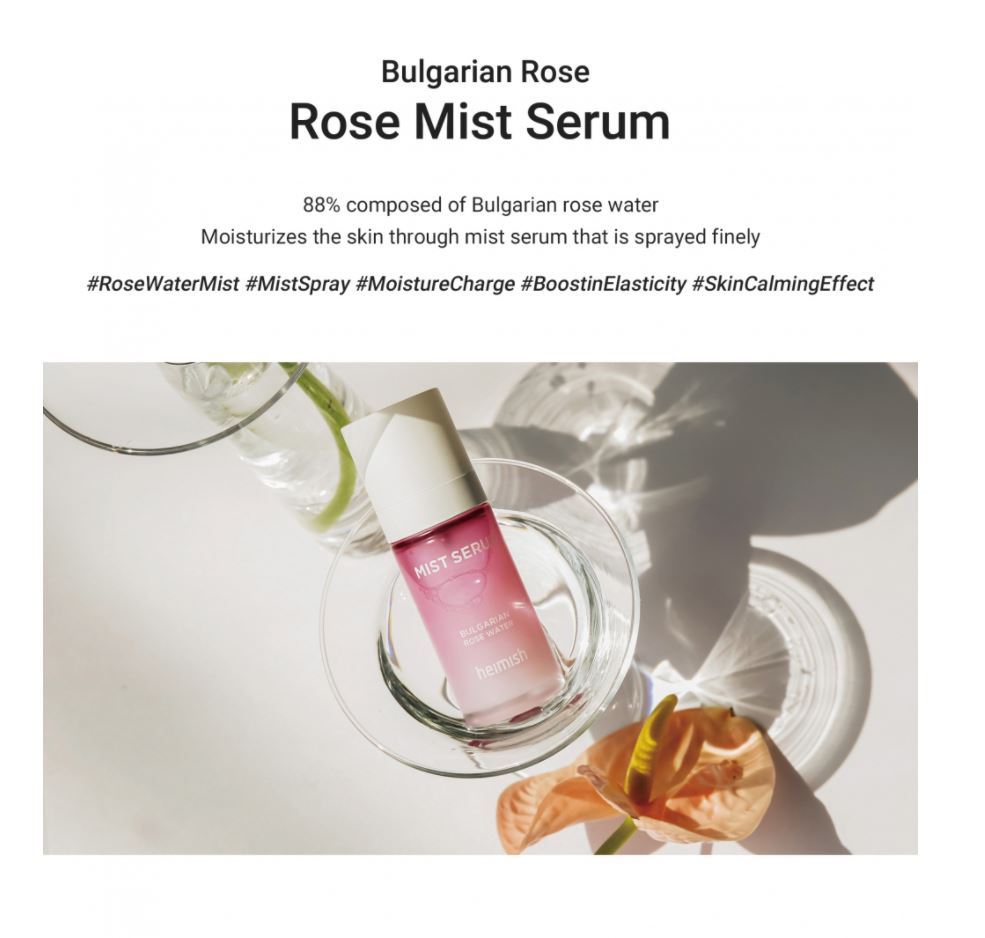 Bulgarian Rose Mist Serum - 55ml.