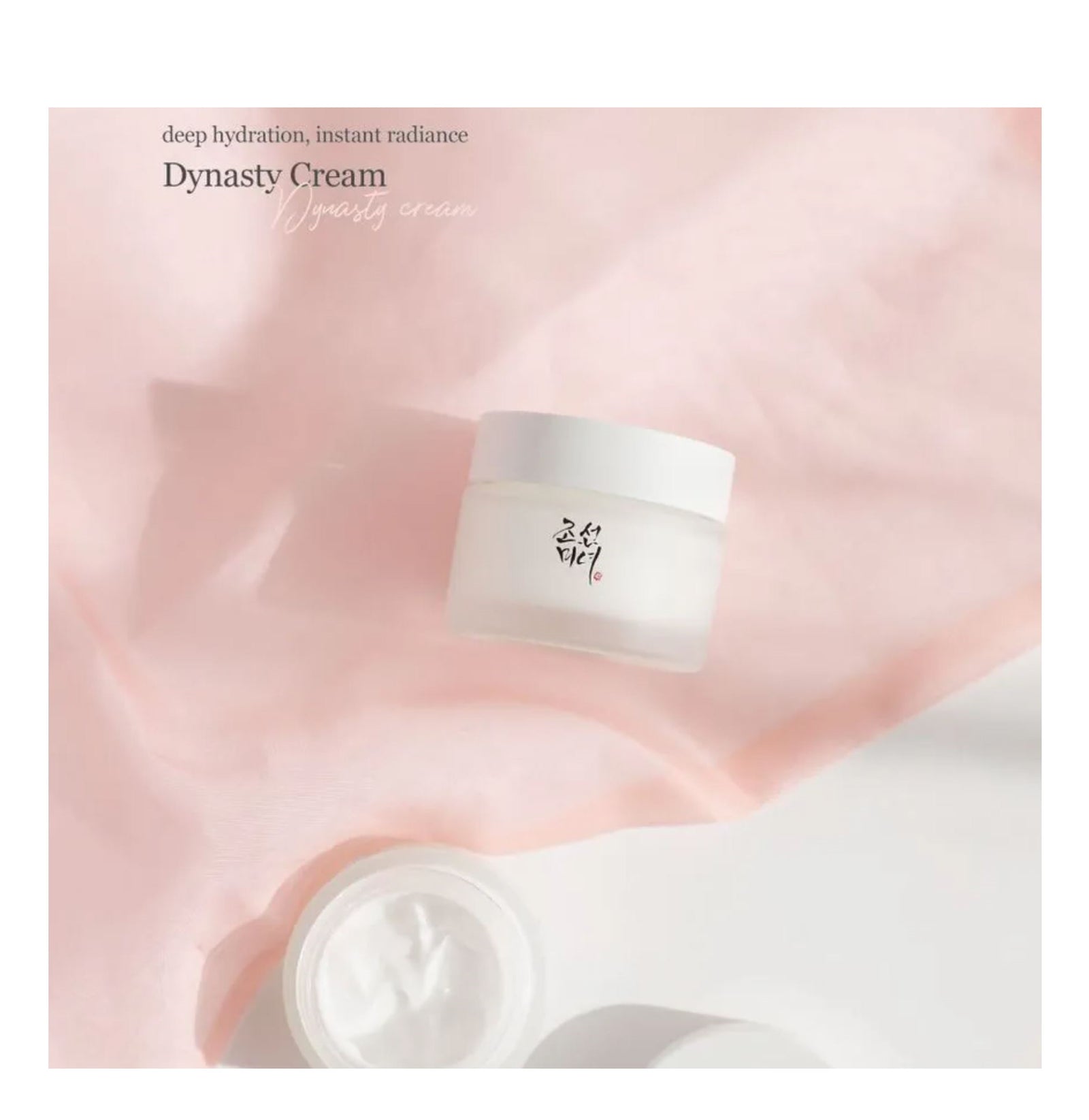 Dynasty Cream 50ml
