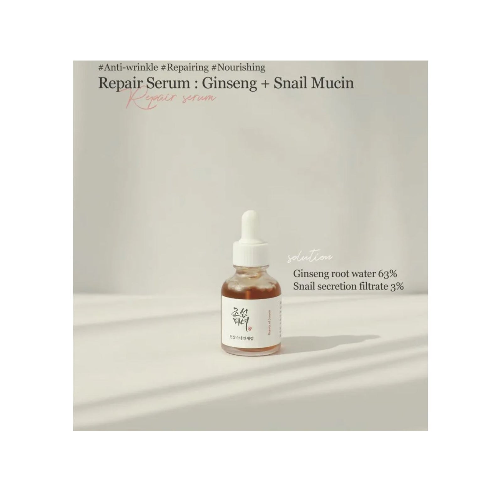 Revive Serum Ginseng Snail Mucin 30ml