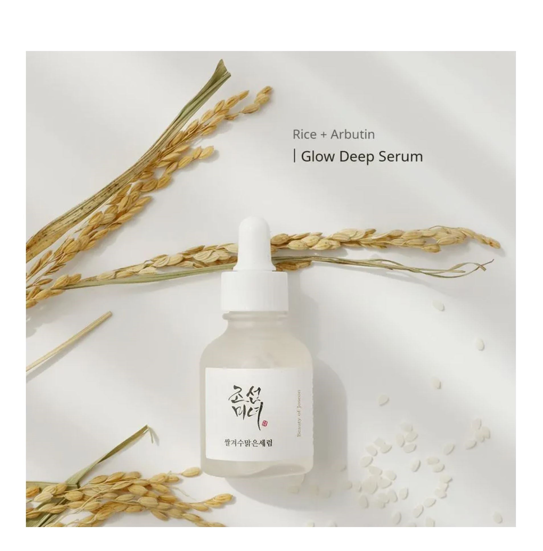 Glow Deep Serum: Rice + Arbutin 30ml - Bellbees