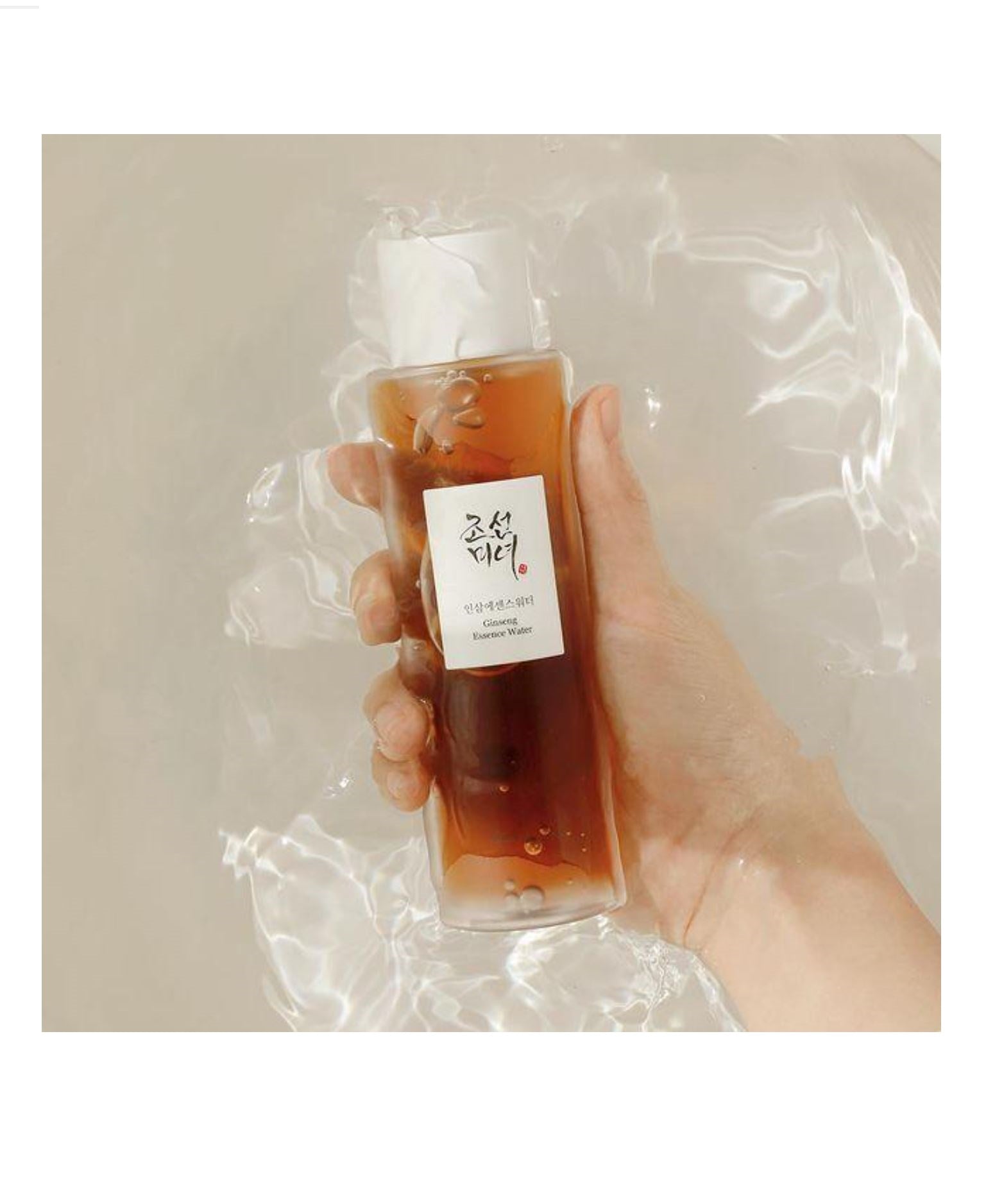 Ginseng Essence Water 150ml