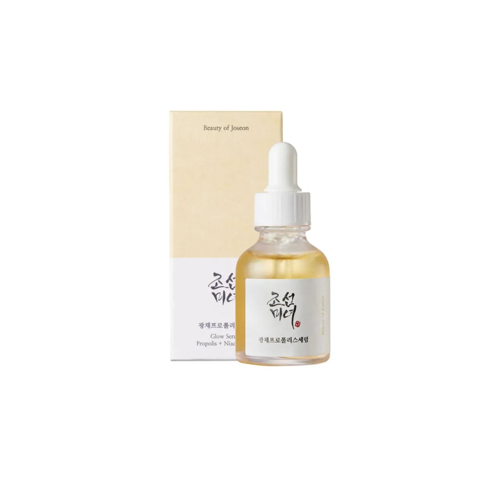 Glow Serum  Propolis & Niacinamide