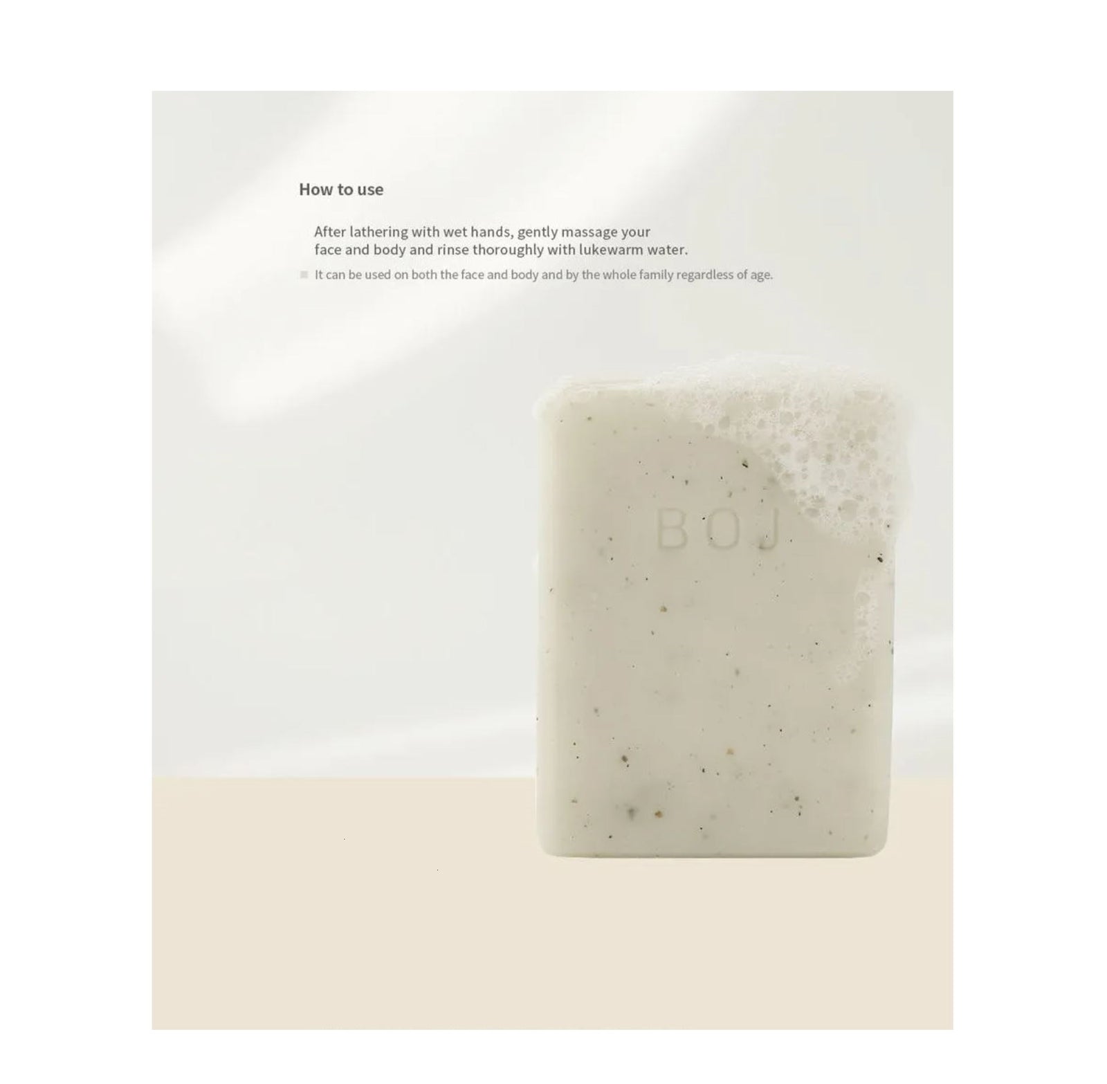 Low PH Rice cleansing bar 120g