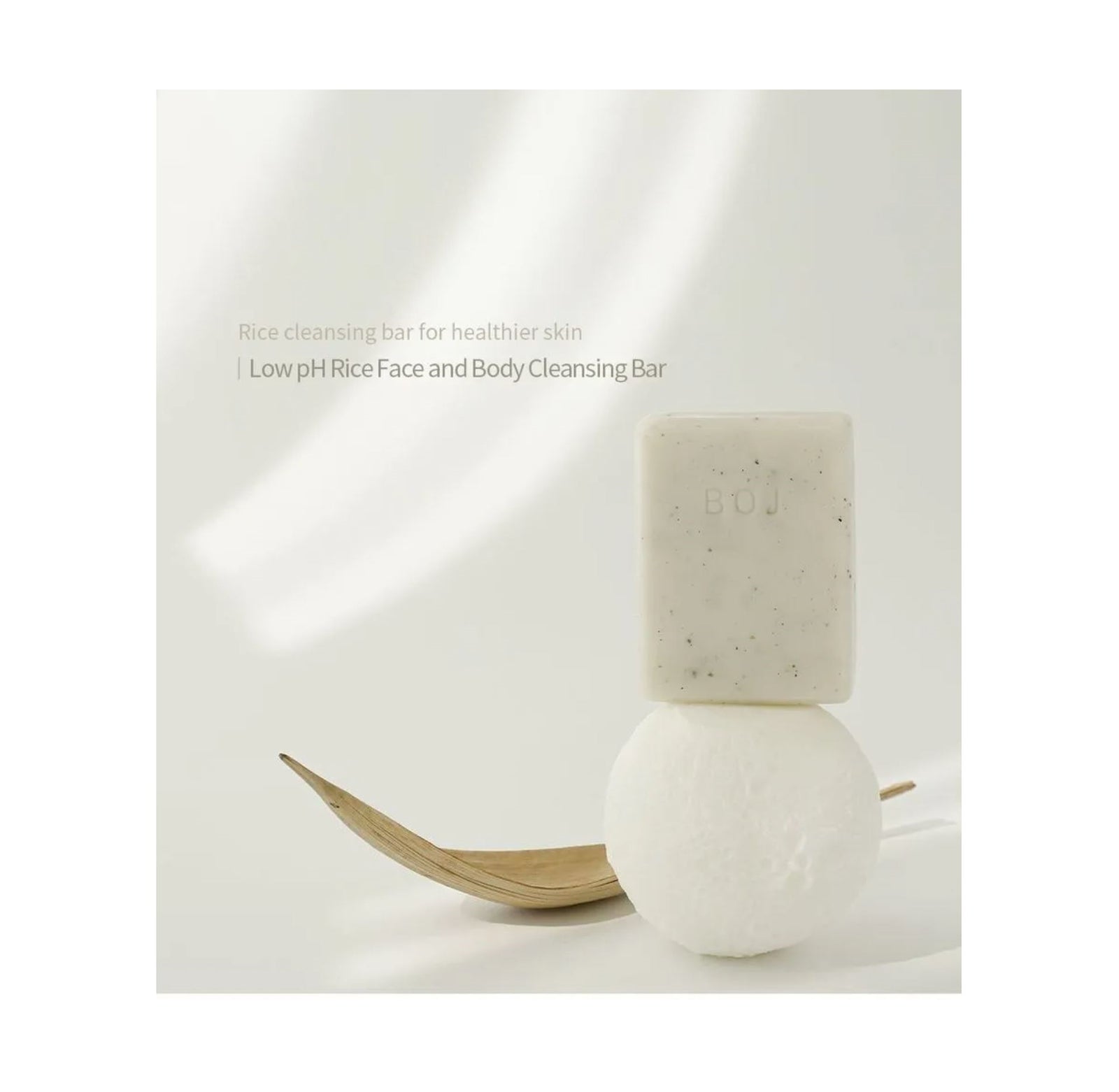 Low PH Rice cleansing bar 120g