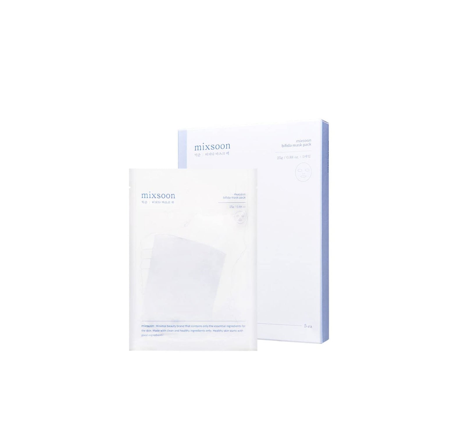 Bifida Mask Pack Set