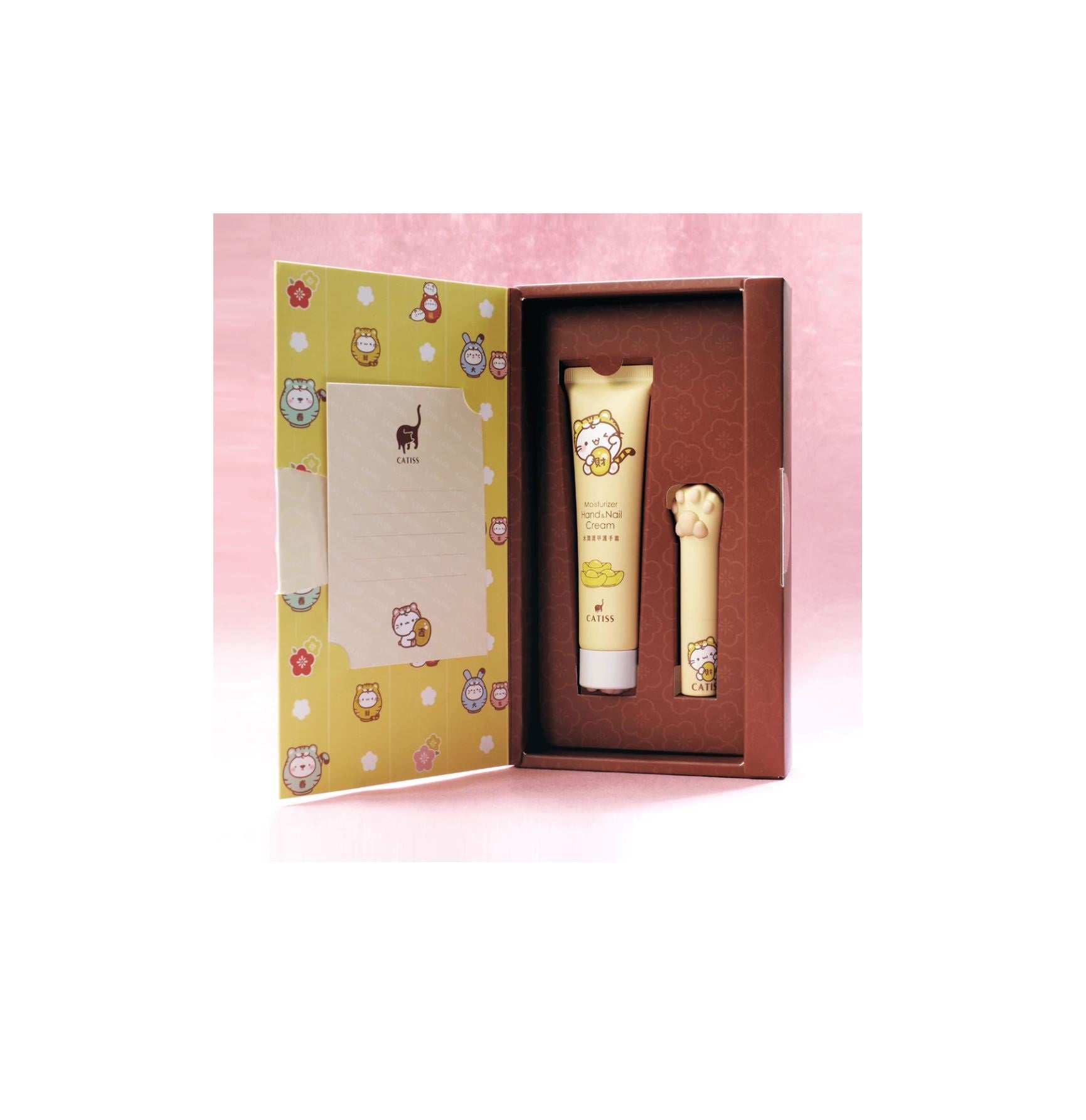 CATISS x Maji Meow Year of Tiger Fortune Gift Set - 2pcs/pk - Bellbees