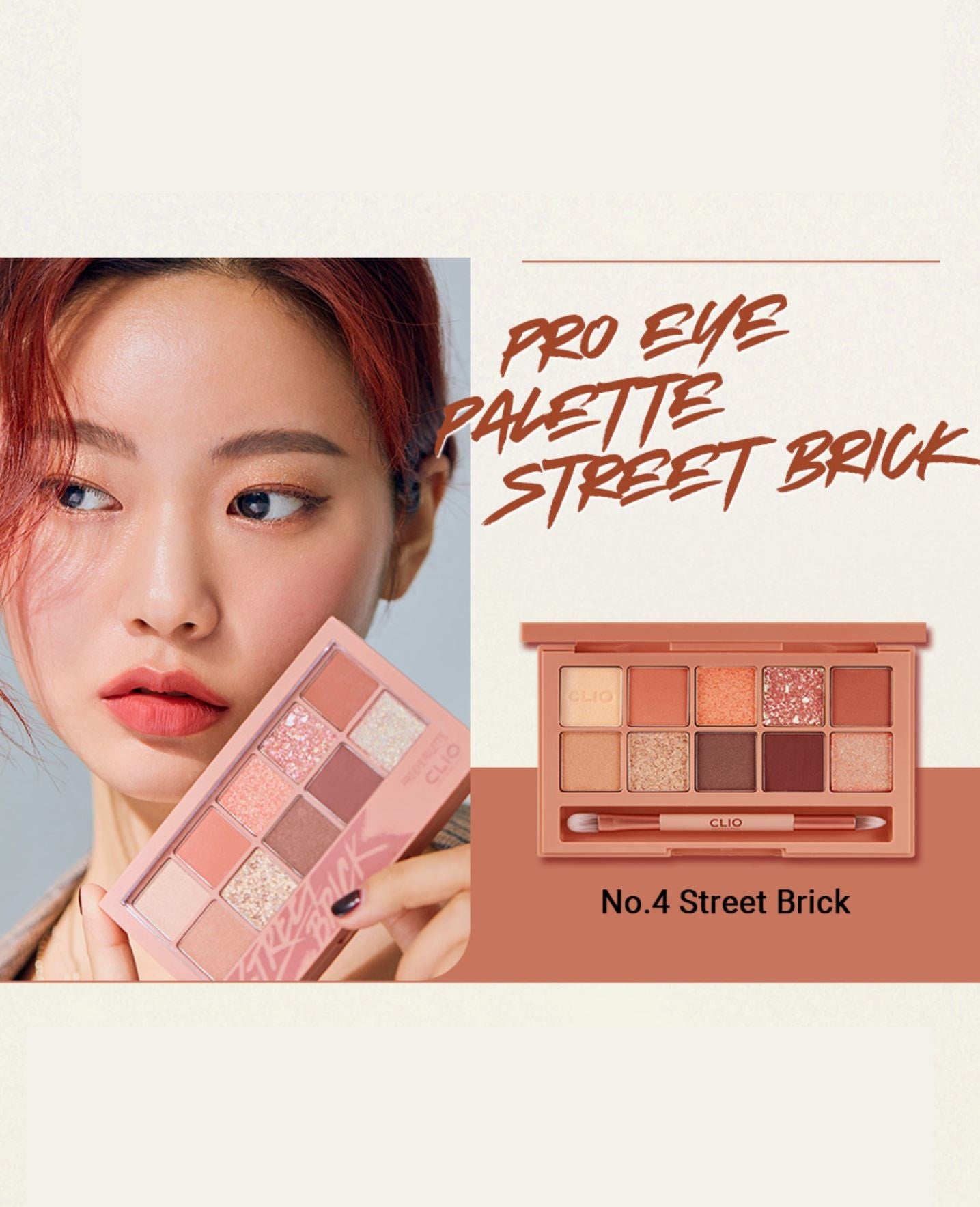 CLIO Pro Eye Palette 01~07 - Bellbees
