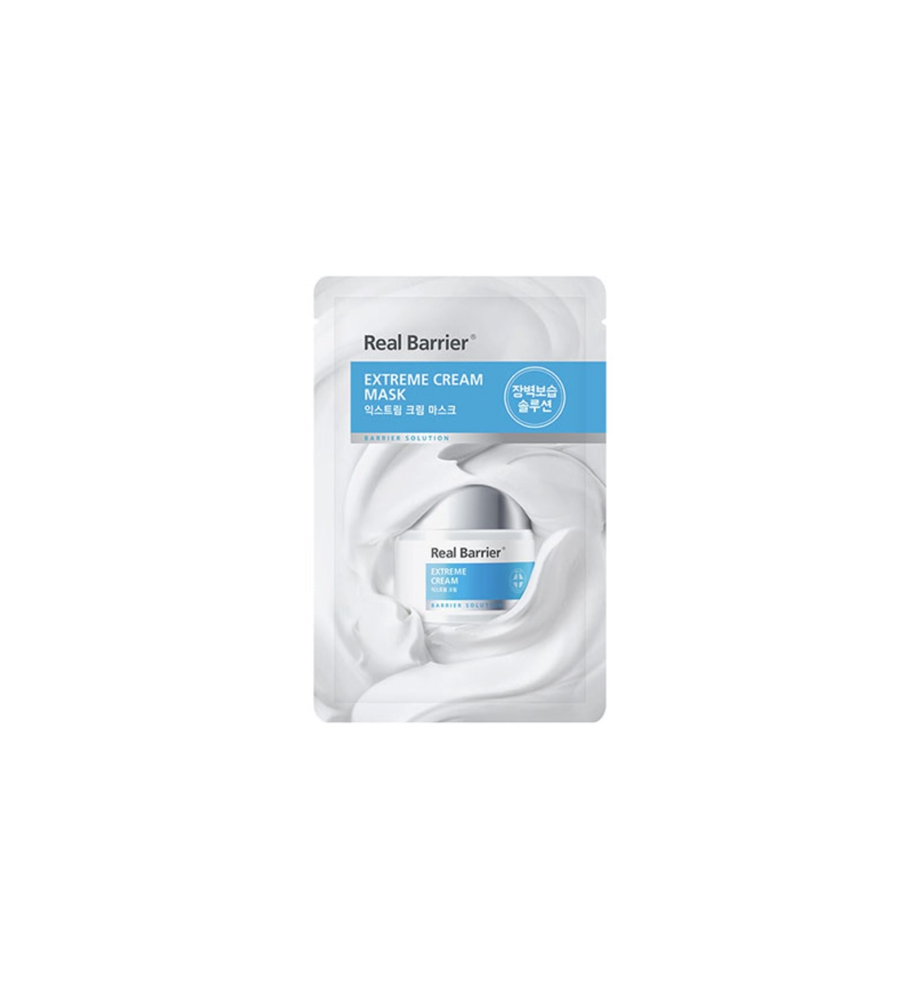 Extreme Cream Mask 27ml - Bellbees