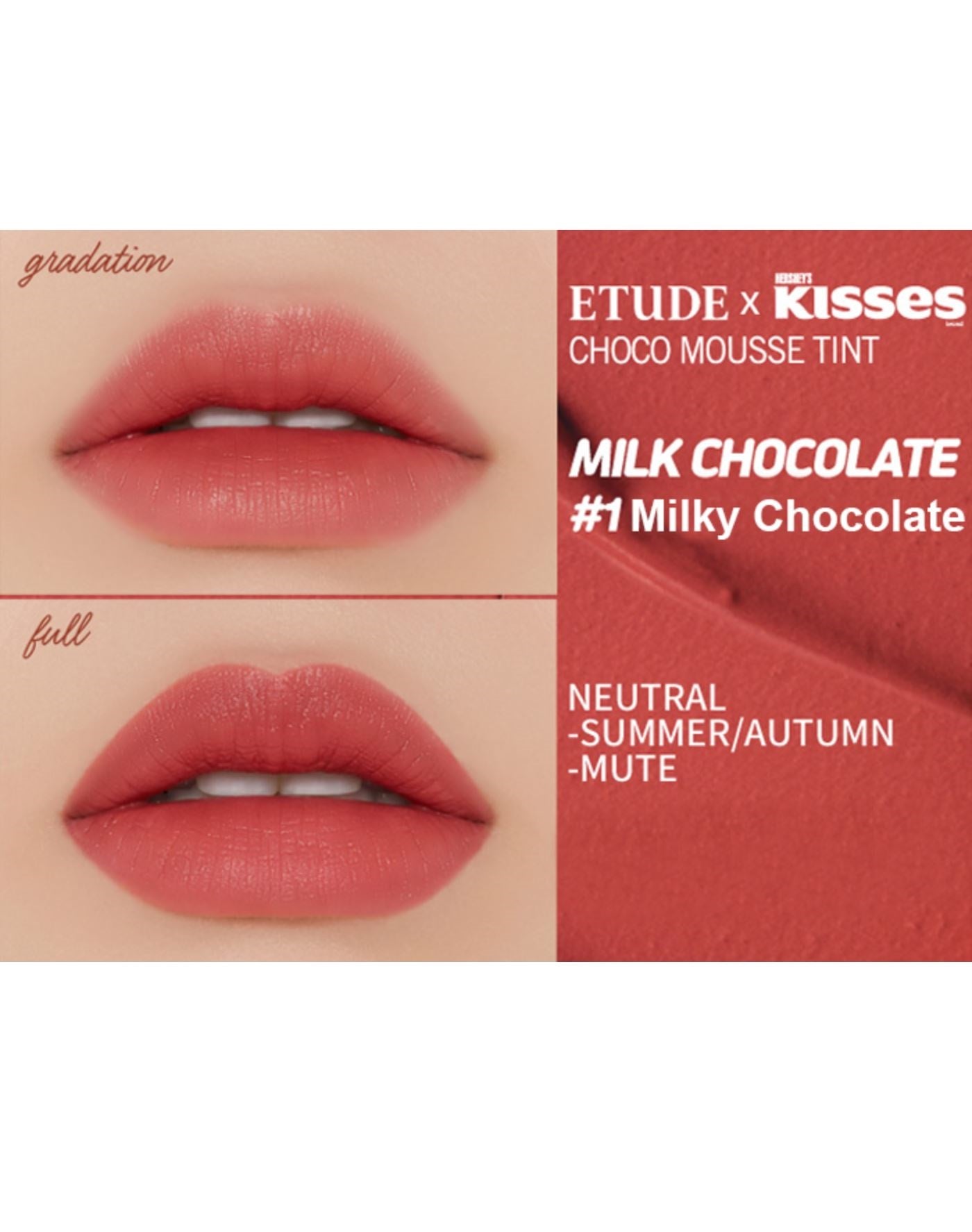 ETUDE HOUSE HERSHEY'S KISSES Choco Mousse Tint