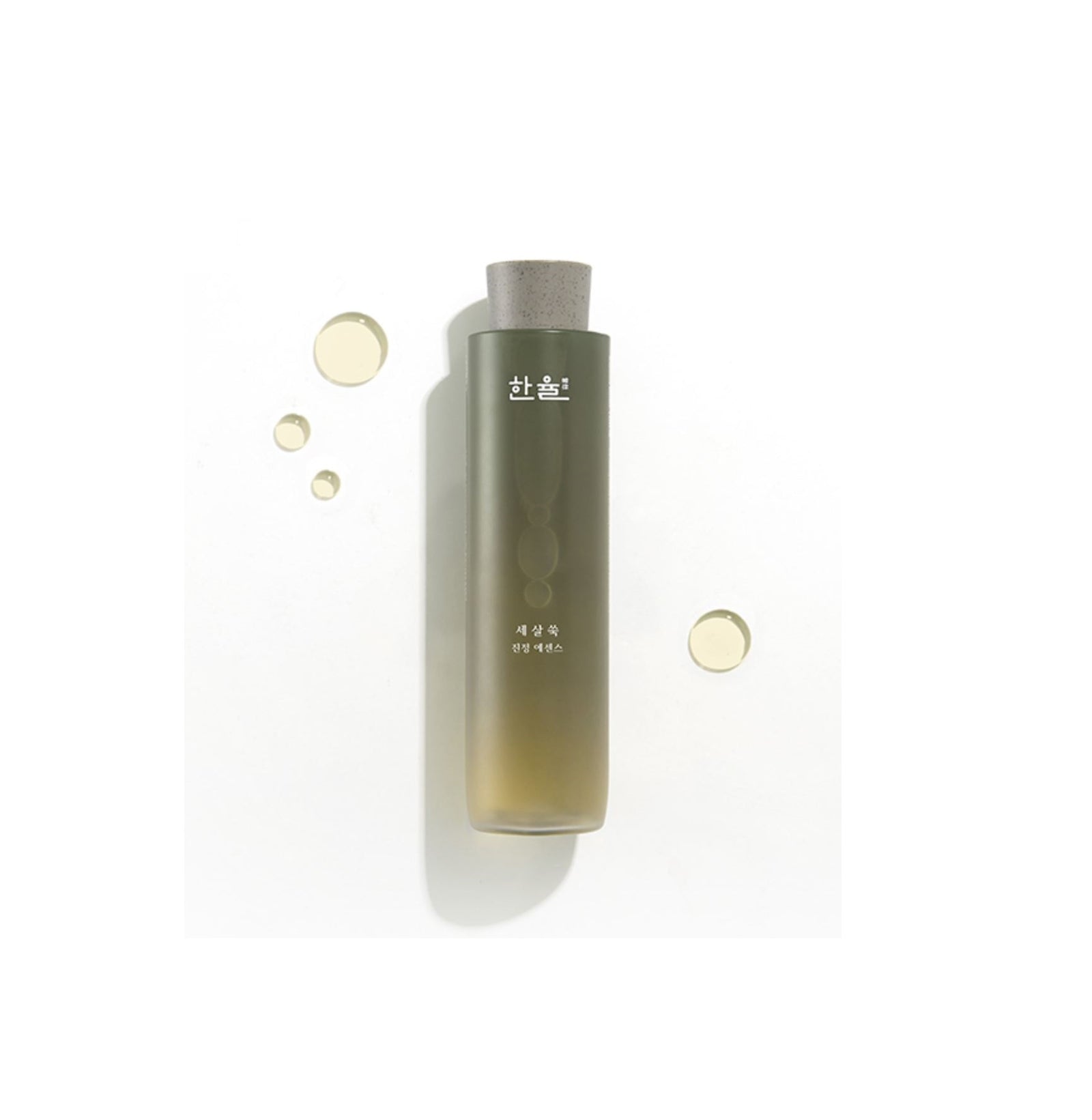 Artemisia Miracle Relief Essence