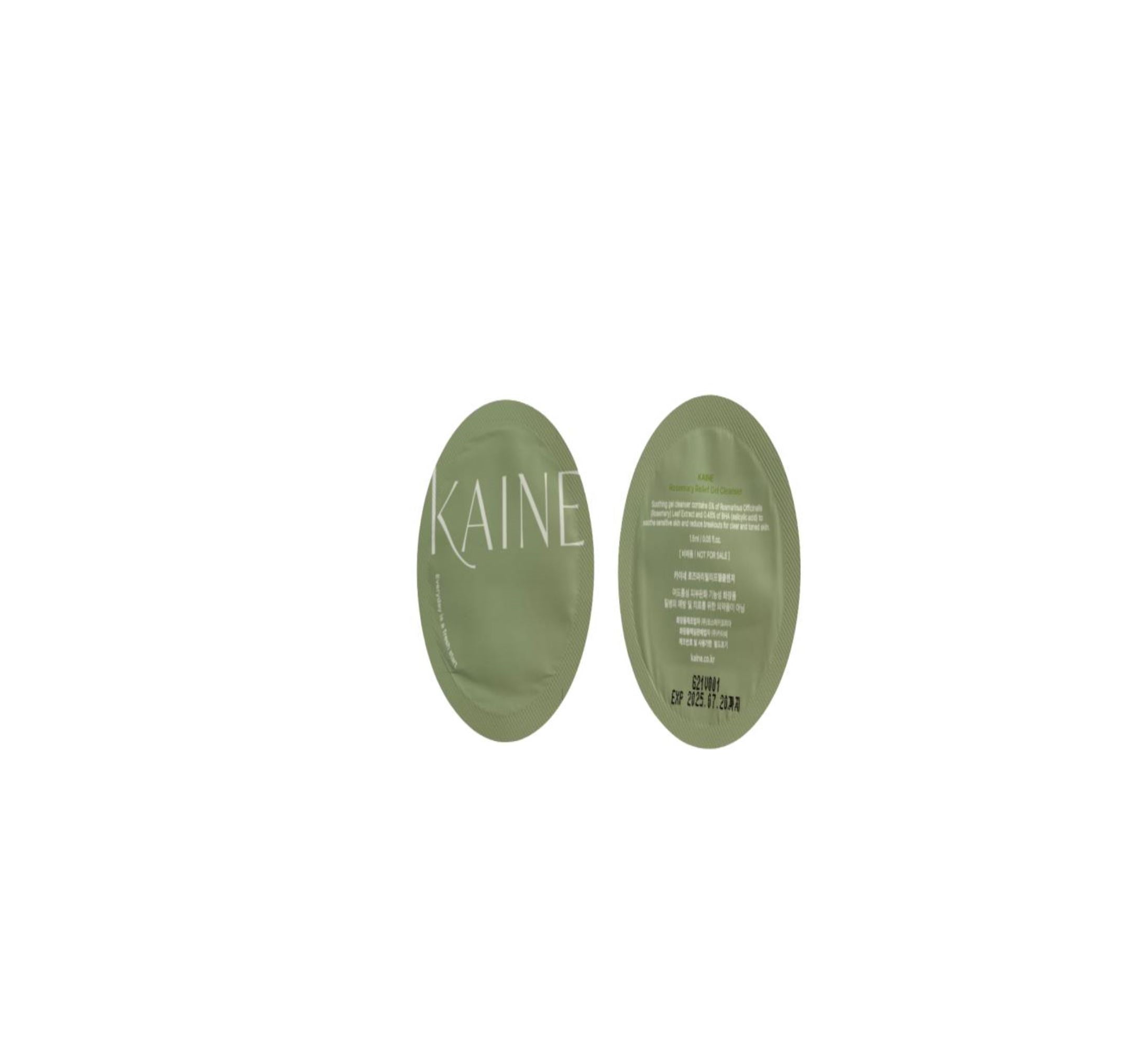 Rosemary Relief Gel Cleanser 150ml