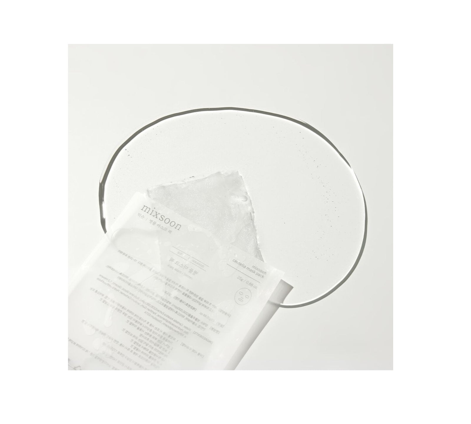 Centella mask pack 25g