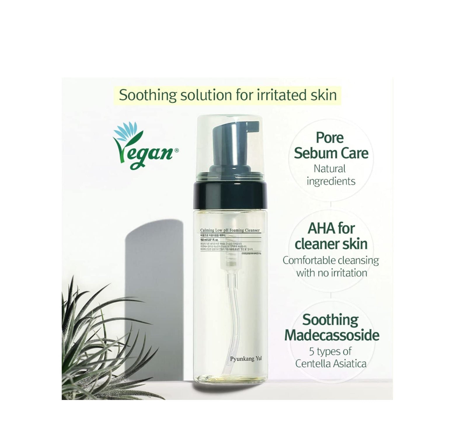 Calming Low pH Foaming Cleanser 150ml