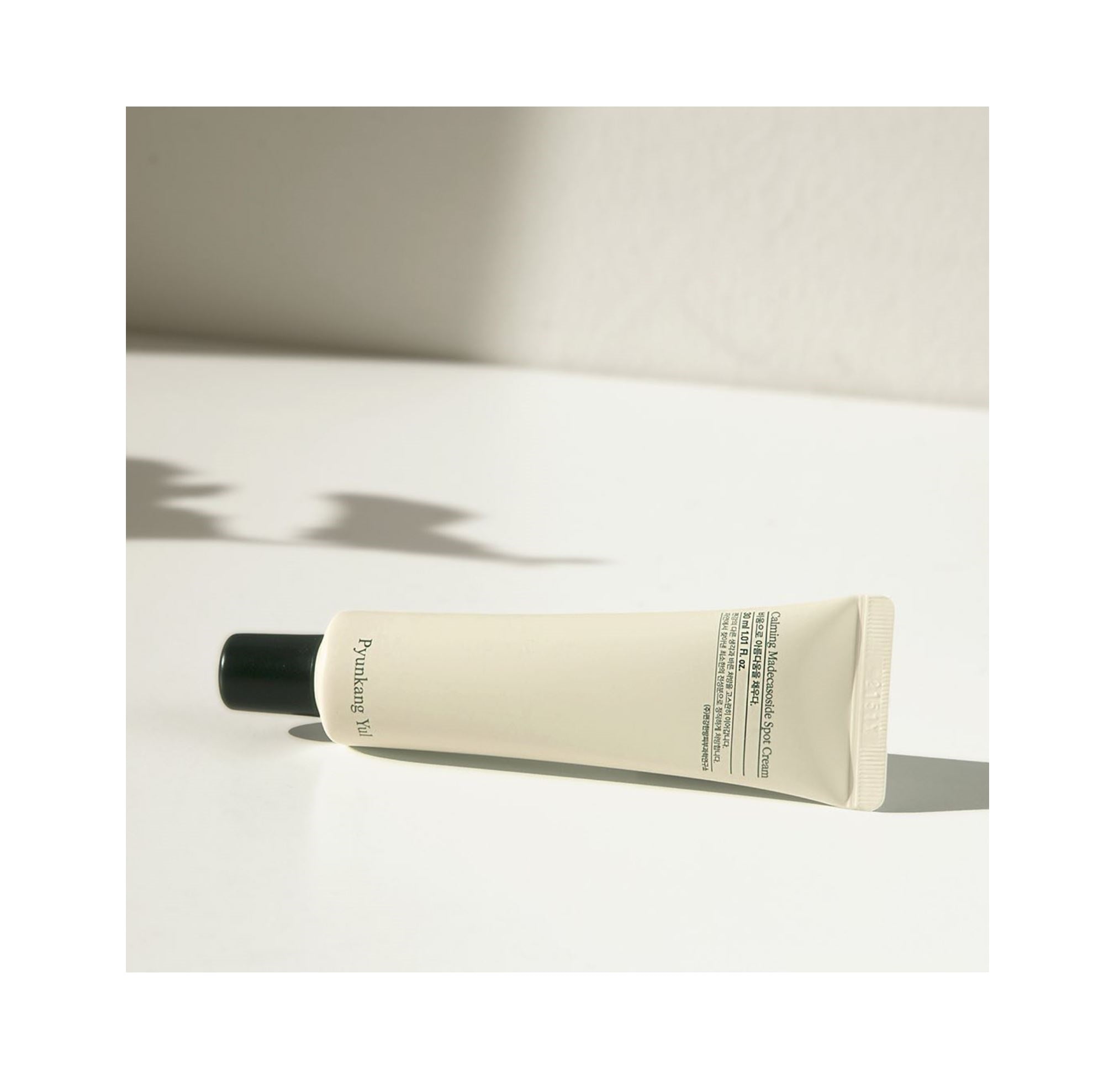 Madecassoside Spot Cream