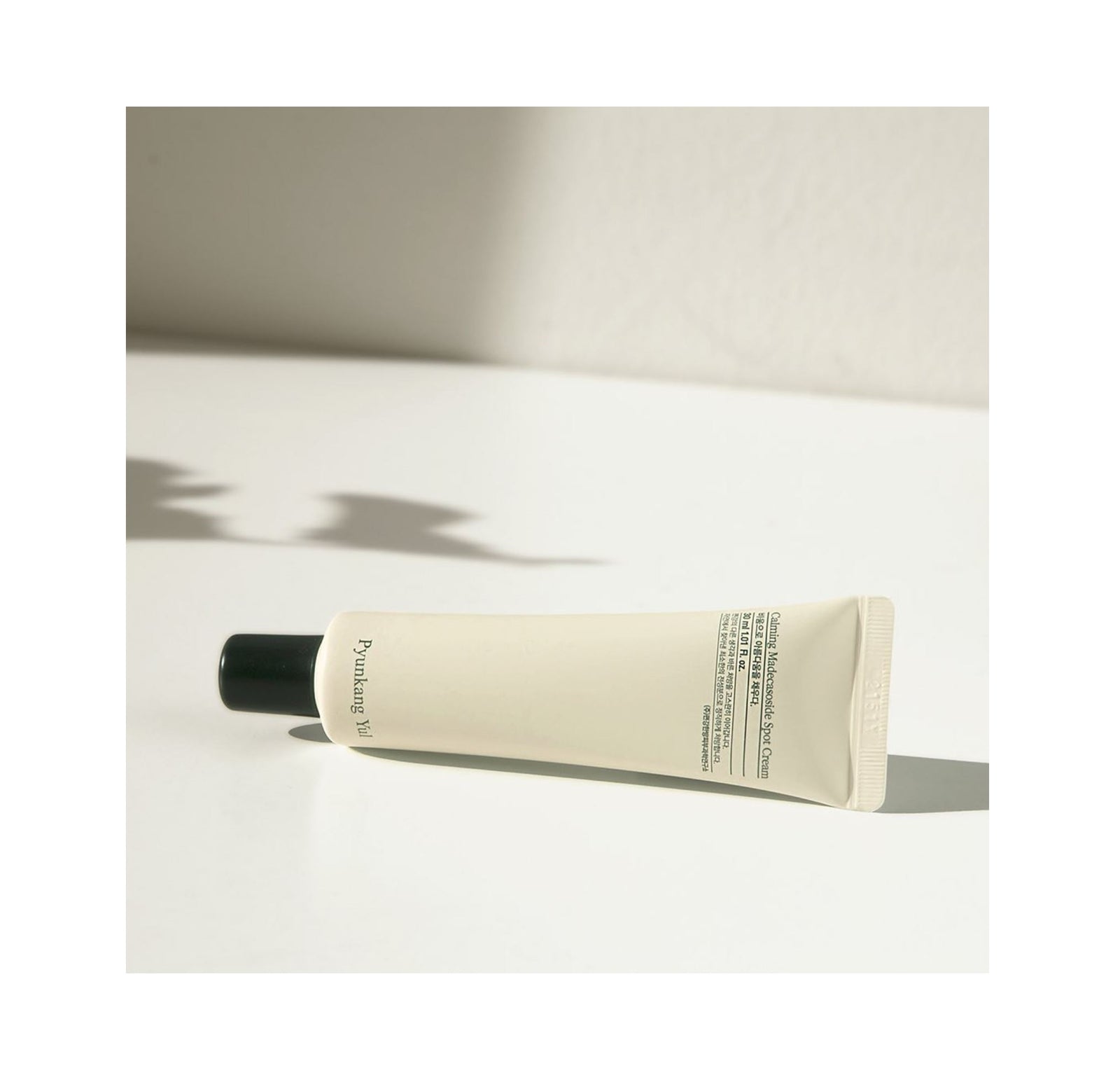 Madecassoside Spot Cream