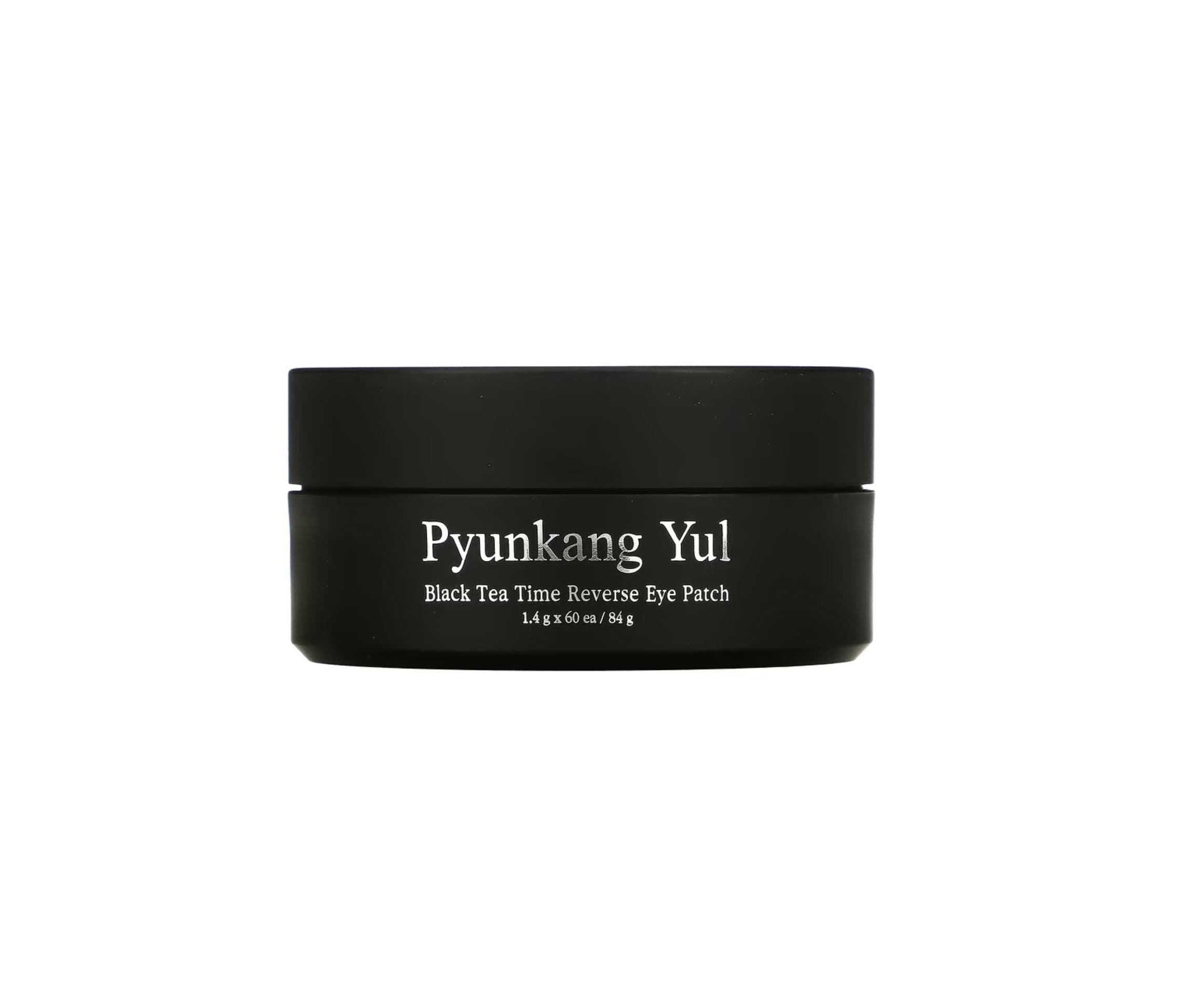 Black Tea Time Reverse Eye Patch (60ea) - Bellbees