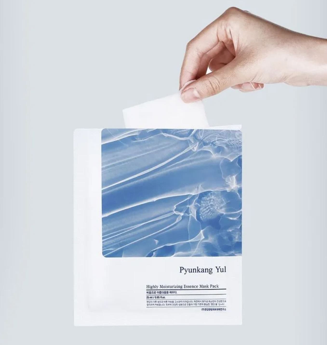 Highly Moisturizing Essence Mask Pack