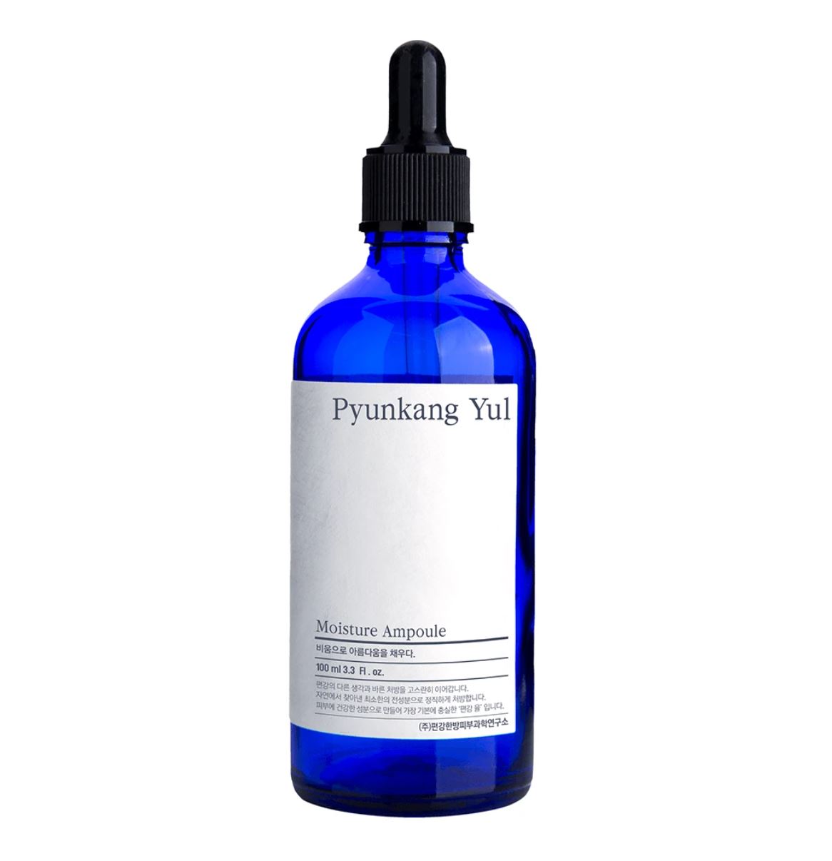 Moisture Ampoule 100 ml.