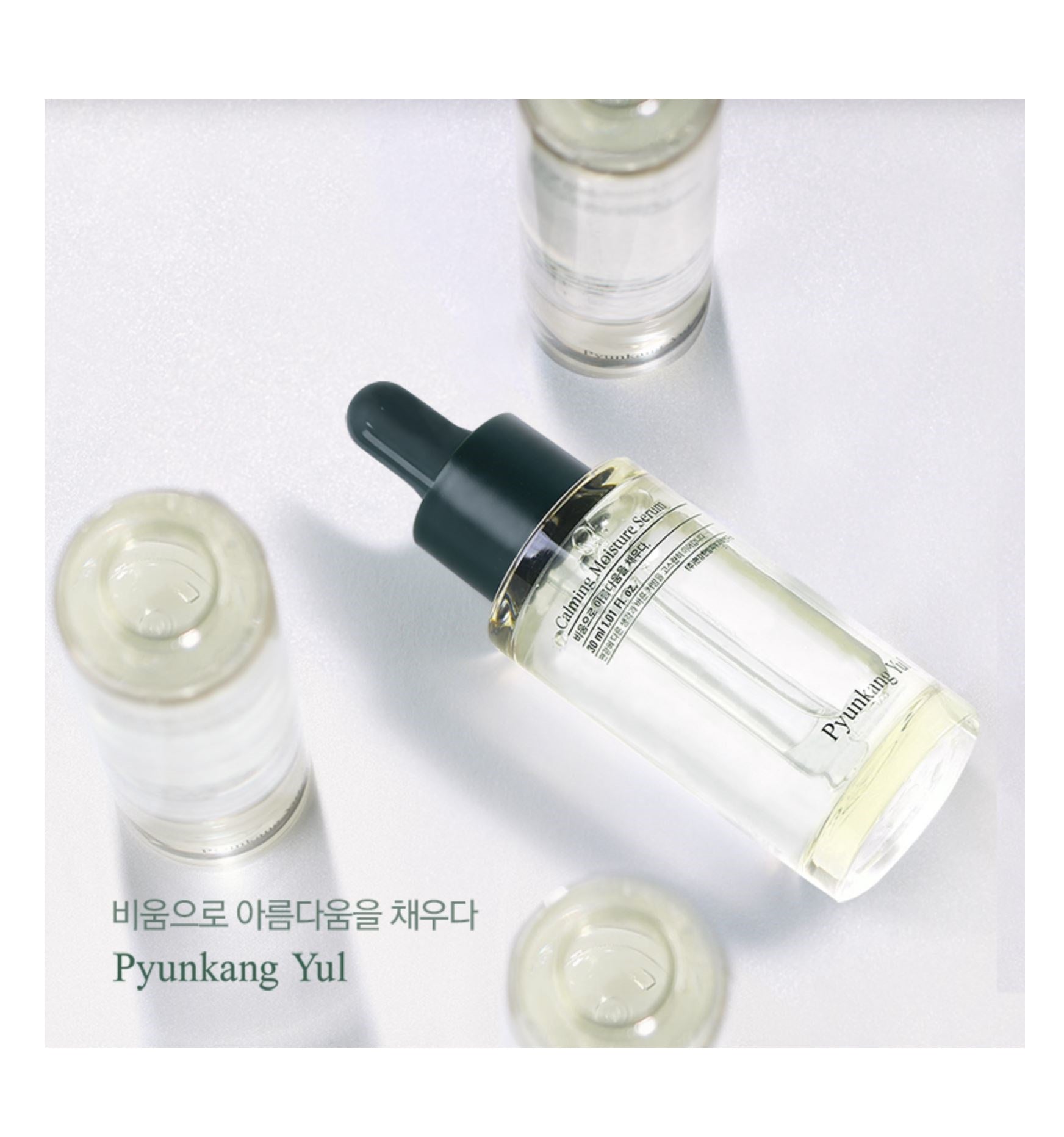 Calming Moisture Serum 30ml