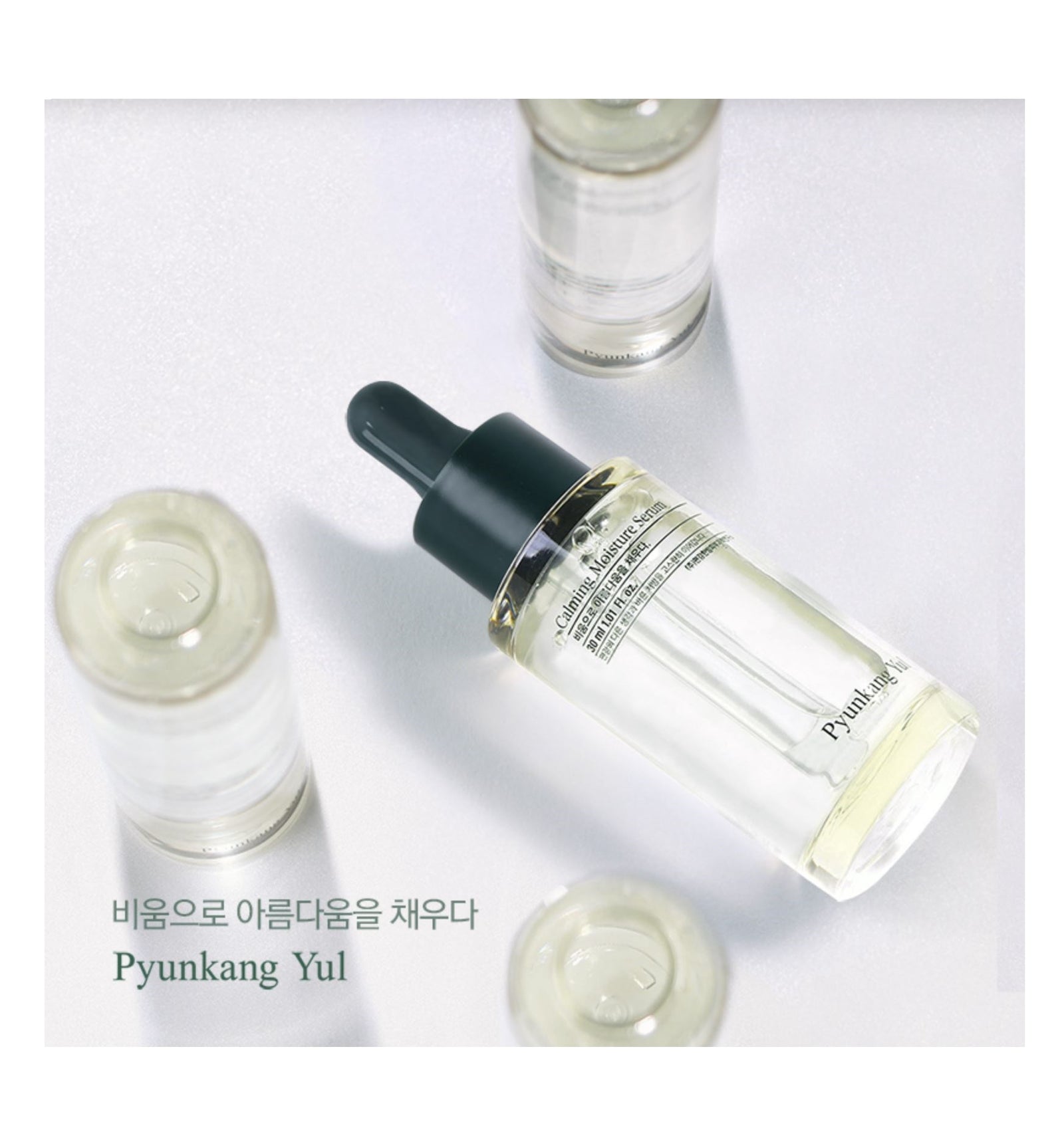 Calming Moisture Serum 30ml