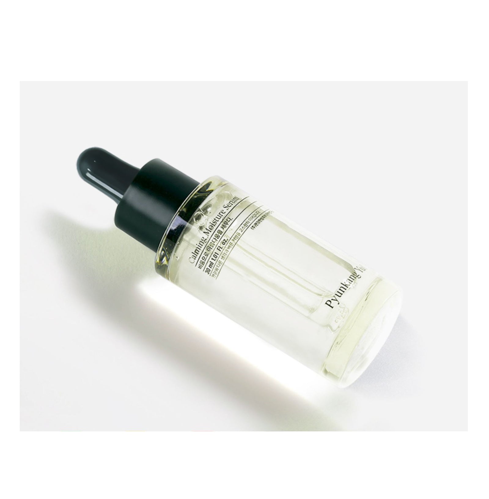 Calming Moisture Serum 30ml