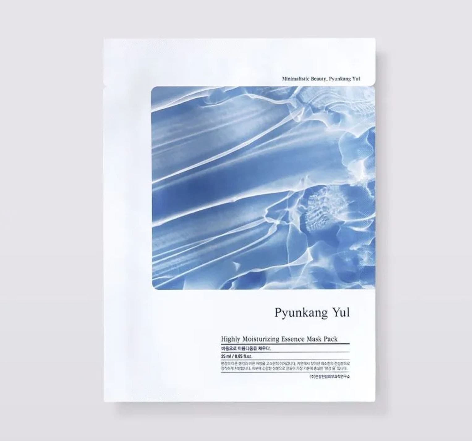 Highly Moisturizing Essence Mask Pack