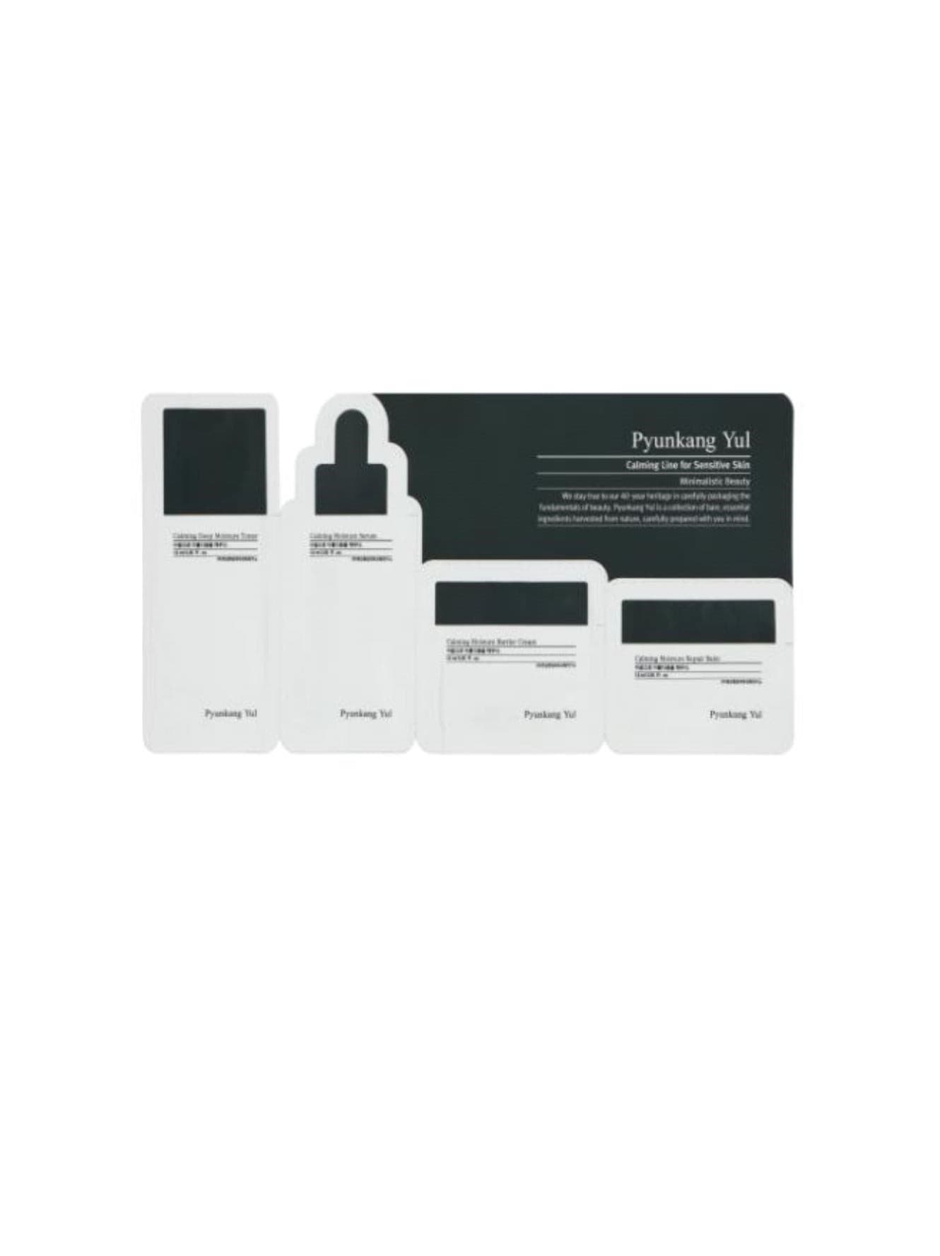 Sample Pouch - Bellbees