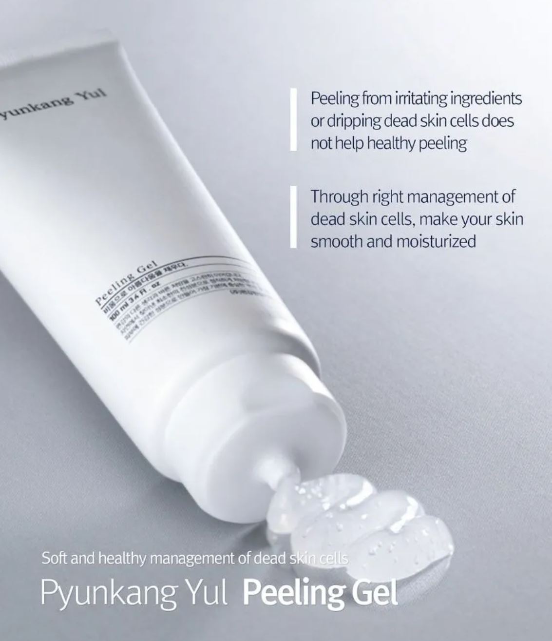 Peeling Gel 100ml.