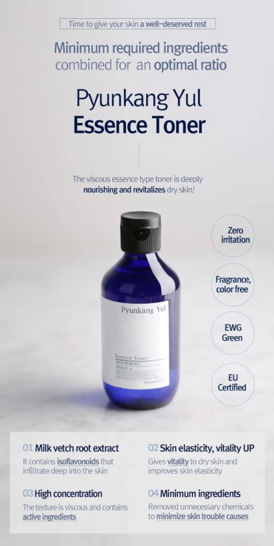 Pyunkang Yul - Essence Toner 100ml & Pouch Samples.