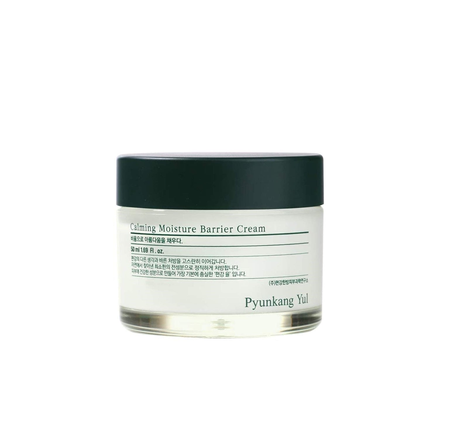 Calming Moisture Barrier Cream 50ml
