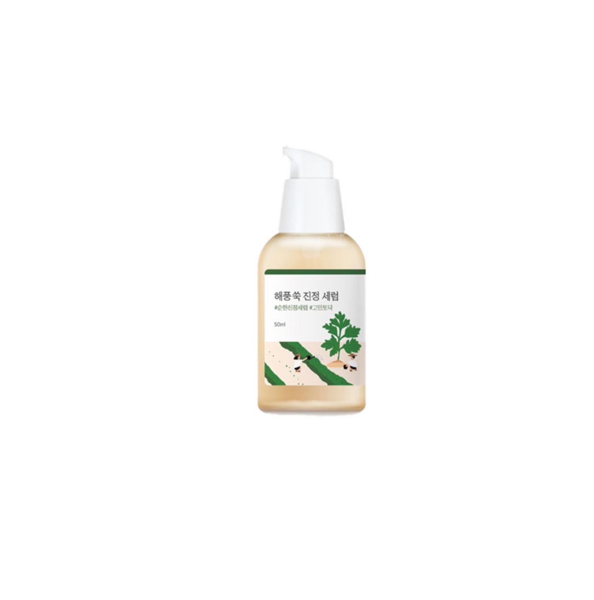 Mugwort Calming Serum 50ml
