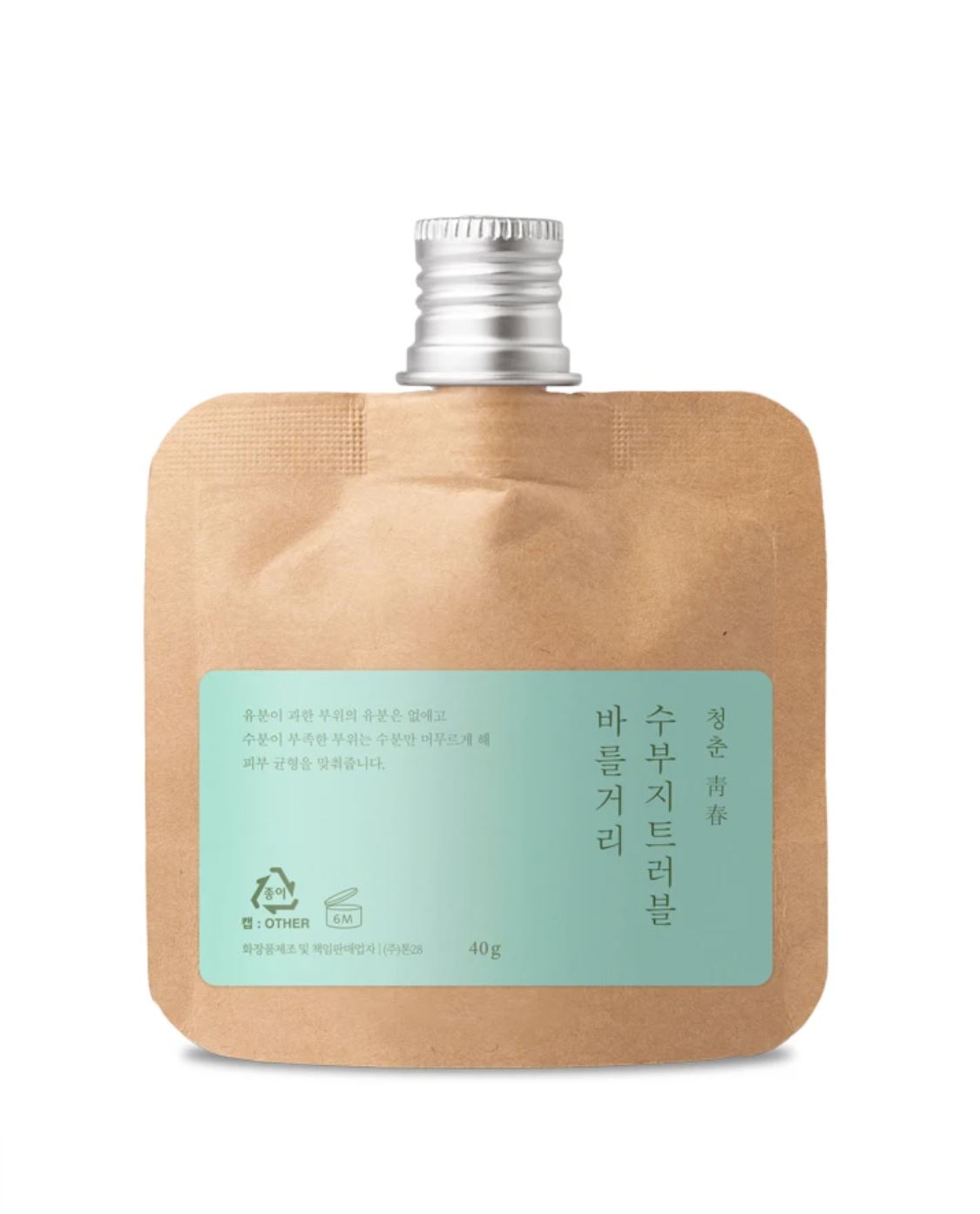 Trouble Care for Dehydrated Oily Skin 40ml