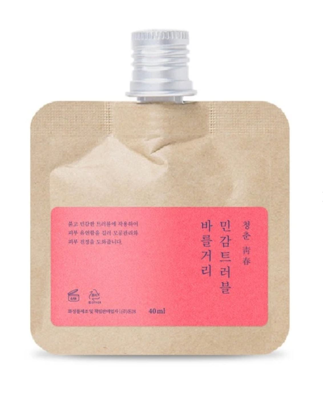 Trouble Care Fore Sensitive Skin 40ml