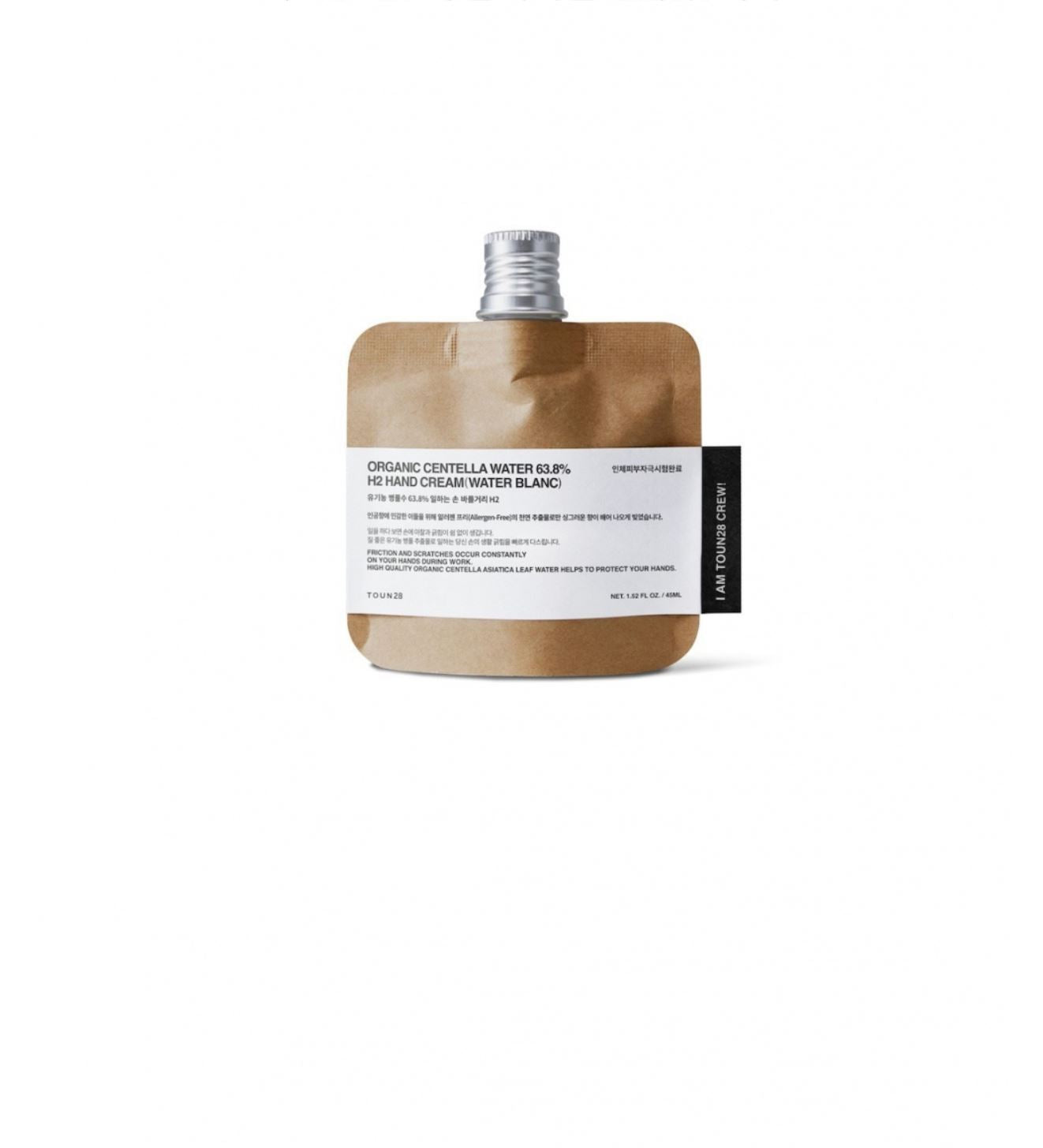Hand Cream for Working Hands H2 - Water Blanc scent 45ml - Bellbees